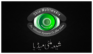 Shia Multimedia Presentation